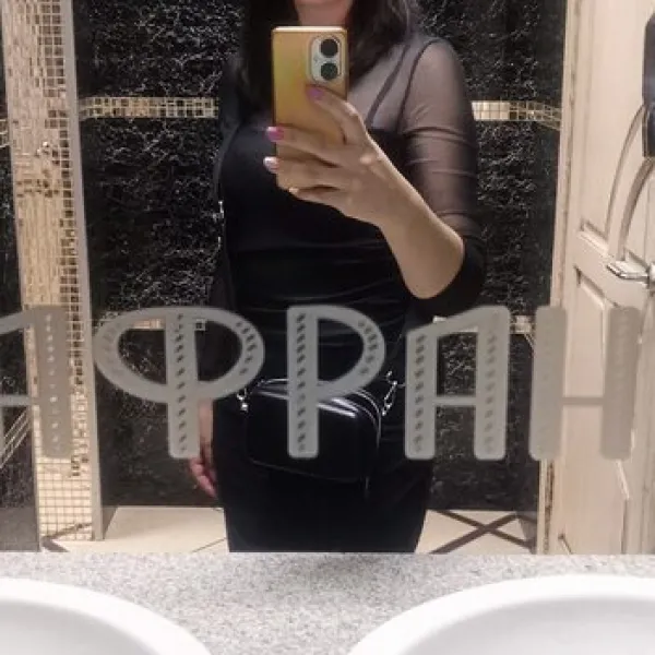 Аня